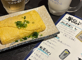 鳥馬商店 泉中央駅前店: めさんの2026年07月03日の1枚目の投稿写真