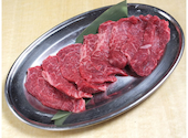 七輪焼肉 純熱ホルモン: OWNERさんの2025年08月27日の2枚目の投稿写真