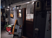 居酒屋くらたや: ｓｈｉｏさんの2026年10月02日の3枚目の投稿写真