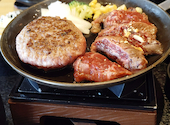 相模原名物 とろけるハンバーグ 福よし 古淵店: みさちゃんさんの2026年08月10日の1枚目の投稿写真