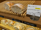 Cafe&Meal MUJI ムジ グランフロント 大阪: ゆきんこさんの2026年05月15日の2枚目の投稿写真