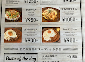 cafe&dining CovoT カフェアンドダイニング コボット: グーさんの2026年02月28日の2枚目の投稿写真