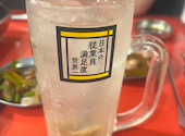 横濱ホルモン会館エース 本厚木店: けいちゃんさんの2026年06月17日の1枚目の投稿写真