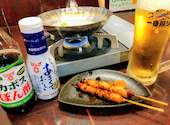 魚星 辻堂南口店: ヒデユキとさんの2026年09月05日の2枚目の投稿写真