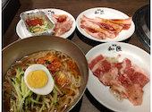 焼肉の和民 横浜西口店: ヒデユキとさんの2026年08月17日の1枚目の投稿写真
