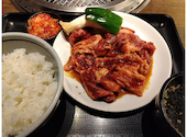 焼肉の和民 横浜西口店: ヒデユキとさんの2026年09月06日の2枚目の投稿写真