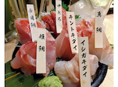 アカマル屋鮮魚店 溝の口店: ヒデユキとさんの2026年05月24日の2枚目の投稿写真