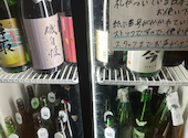 酒友はなび 梅田店: イシさんの2025年05月17日の1枚目の投稿写真