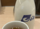 朝陽閣 長堀店: rurudoさんの2026年08月12日の2枚目の投稿写真