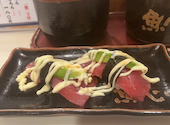 元祖ぶっち切り寿司 魚心 本店: rurudoさんの2026年09月02日の2枚目の投稿写真