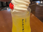 洋食料理カフェナンバリボン: rurudoさんの2026年05月04日の1枚目の投稿写真