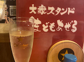 大衆スタンドまどもあぜる 難波店: rurudoさんの2026年04月16日の1枚目の投稿写真