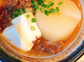 Soba&Co.: のりさんの2021年07月18日の1枚目の投稿写真