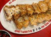 餃子屋 弐ノ弐 今泉店: こびさんの2023年12月12日の1枚目の投稿写真