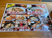 かんぱい家 平井店: ぺっぱーさんの2026年08月06日の2枚目の投稿写真