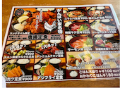 かんぱい家 平井店: ぺっぱーさんの2026年08月06日の3枚目の投稿写真