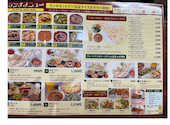 エベレスト フレーバー 小岩店: ぺっぱーさんの2026年08月06日の3枚目の投稿写真