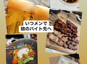 竹乃屋 福岡空港店: はじゆさんの2025年03月09日の1枚目の投稿写真