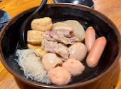 京出汁おでん ROBATA ほたる秋葉原店: もこちゃんさんの2026年09月09日の2枚目の投稿写真