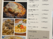 BARRA ITALIANA Le Varo モユクサッポロ店: マサさんの2026年03月31日の2枚目の投稿写真