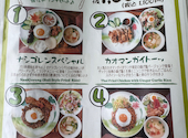 熱帯食堂 四条河原町店: カラシさんの2026年06月26日の2枚目の投稿写真
