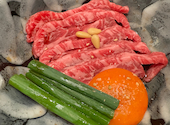 京の焼肉処 弘 西院店: カラシさんの2026年05月26日の1枚目の投稿写真