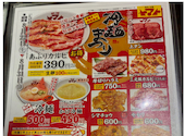 焼肉 冷麺ヤマト仙台西多賀店: あチョーさんの2026年08月27日の3枚目の投稿写真