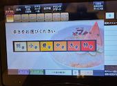 焼肉 冷麺ヤマト仙台西多賀店: あチョーさんの2026年08月28日の2枚目の投稿写真
