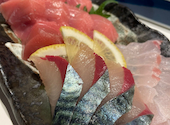 海鮮居酒屋 魚歌 うおっか: マキさんの2021年12月17日の1枚目の投稿写真