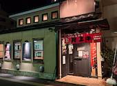 焼肉LOUNGE うしのよだれ: がーねっとさんの2026年05月06日の1枚目の投稿写真
