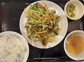 甘太郎食堂 馬車道店: ちこさんの2026年06月15日の1枚目の投稿写真