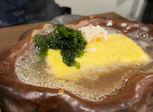 鮮魚と炉端焼き　炉瓶　新百合ヶ丘店: なちゅさんの2026年05月09日の2枚目の投稿写真