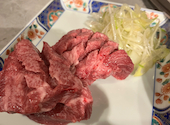 松阪牛焼肉　蒼空（そら）: きよさんの2025年01月の1枚目の投稿写真
