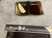 松阪牛焼肉　蒼空（そら）: きよさんの2025年01月19日の2枚目の投稿写真