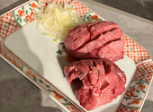 松阪牛焼肉　蒼空（そら）: きよさんの2025年03月の1枚目の投稿写真