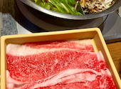 温野菜 プレナ幕張店: ぱるさんの2025年01月15日の1枚目の投稿写真