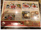 牛伝 イオン茨木店: yuzuyukiさんの2026年09月13日の3枚目の投稿写真