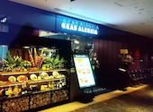 シュラスコ&ビアレストラン GRAN ALEGRIA グランフロント大阪店: yuzuyukiさんの2026年08月04日の2枚目の投稿写真