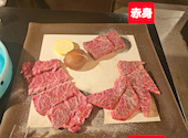 炭火焼肉 ちせ: 退会済みユーザーさんの2025年04月11日の3枚目の投稿写真