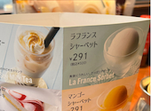 MK エムケイ レストラン 久留米合川店: くにたけさんの2026年09月15日の2枚目の投稿写真