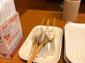 串家物語　イオンモール伊丹店: トシさんの2026年05月の1枚目の投稿写真