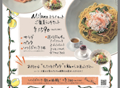 Itlian Kitchen VANSAN ヴァンサン 船橋店: あまぴーさんの2026年06月01日の1枚目の投稿写真