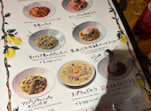 Itlian Kitchen VANSAN ヴァンサン 船橋店: あまぴーさんの2026年06月01日の2枚目の投稿写真