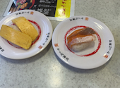 かっぱ寿司 仙台長町店: maさんの2026年07月12日の1枚目の投稿写真