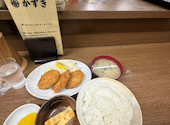 食事処かずき: きたさんの2026年06月03日の1枚目の投稿写真