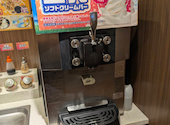 安楽亭 府中浅間町店: サカツメさんの2026年08月14日の3枚目の投稿写真