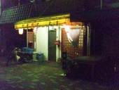 丸吉: パンさんの2011年10月01日の2枚目の投稿写真