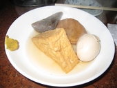 なに和串房: TOKI427さんの2011年12月17日の2枚目の投稿写真