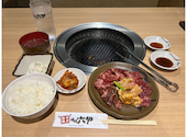 焼肉六甲 三宮生田新道店: icolorさんの2026年04月29日の1枚目の投稿写真