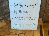 ロイン 三宮店: icolorさんの2026年08月26日の2枚目の投稿写真